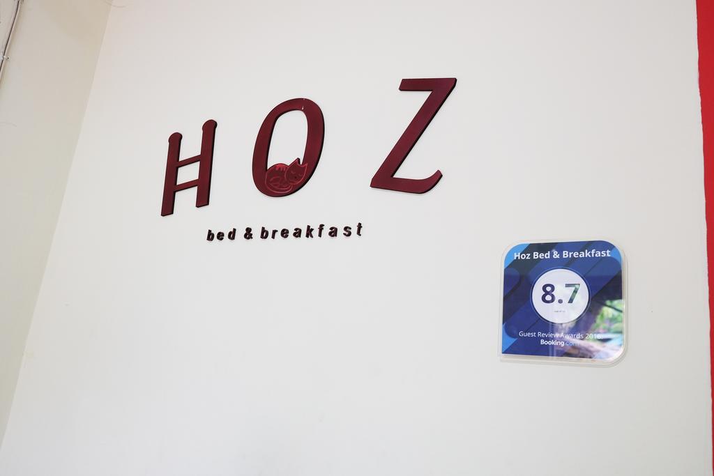 Hoz Bed & Breakfast Джокякарта Екстериор снимка
